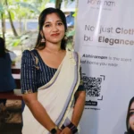 Neelima