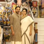 Leela Couple combo