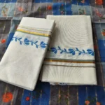 Soundharya