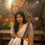 Akshara