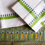 Aadi Rekha Green